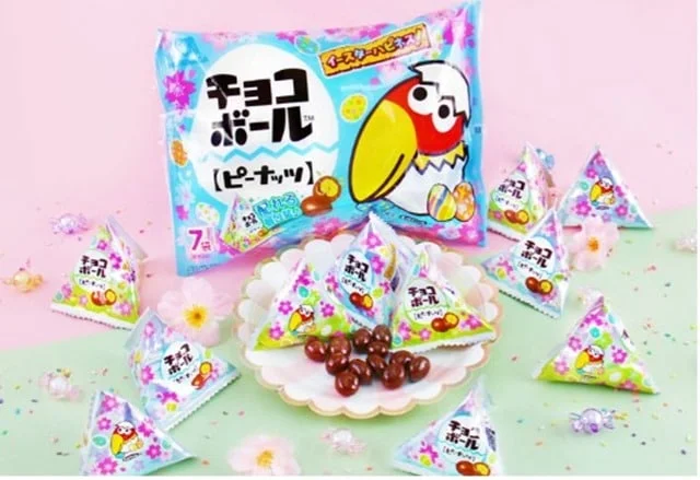 Easter Chocoball Treats