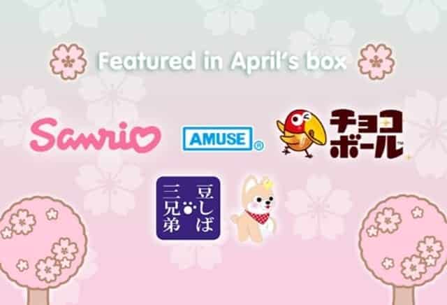 kawaii box april 2021 brands