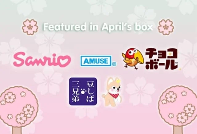 kawaii box april 2021 brands