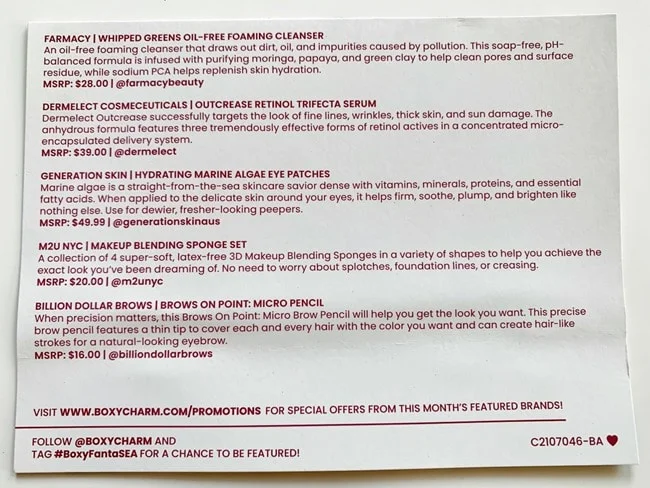 BoxyCharm July 2021 Review   Coupon 007