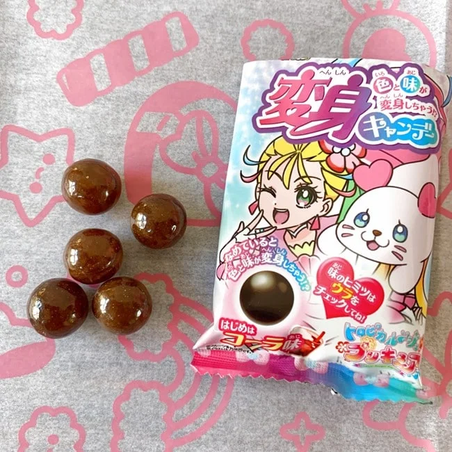 Kawaii Box November 2021 Review 008 Kawaii Box November 2021 Review 008