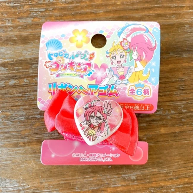Kawaii Box November 2021 Review 024 Kawaii Box November 2021 Review 024