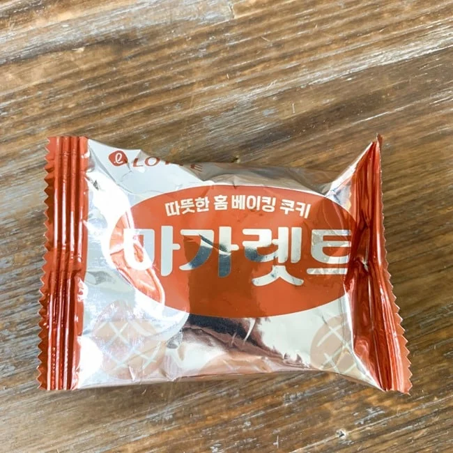 Seoulbox Review 002