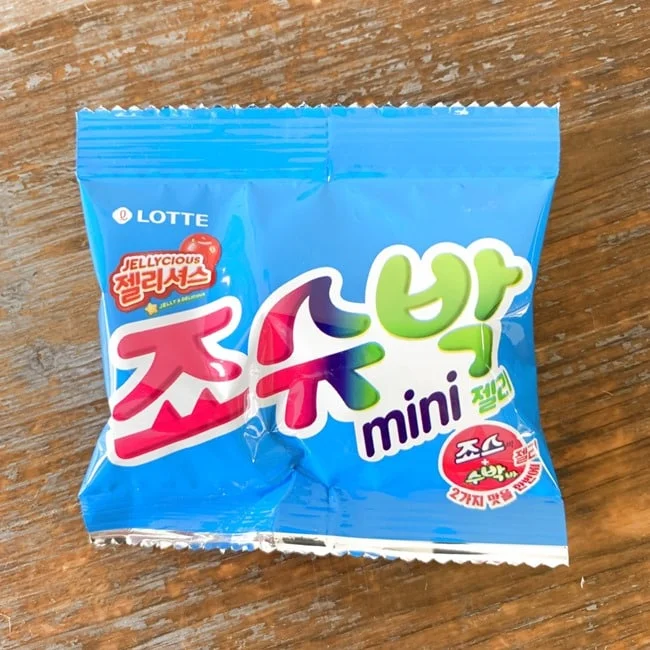 Seoulbox Review 007