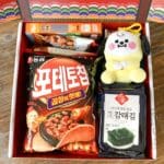 Seoulbox Review 016