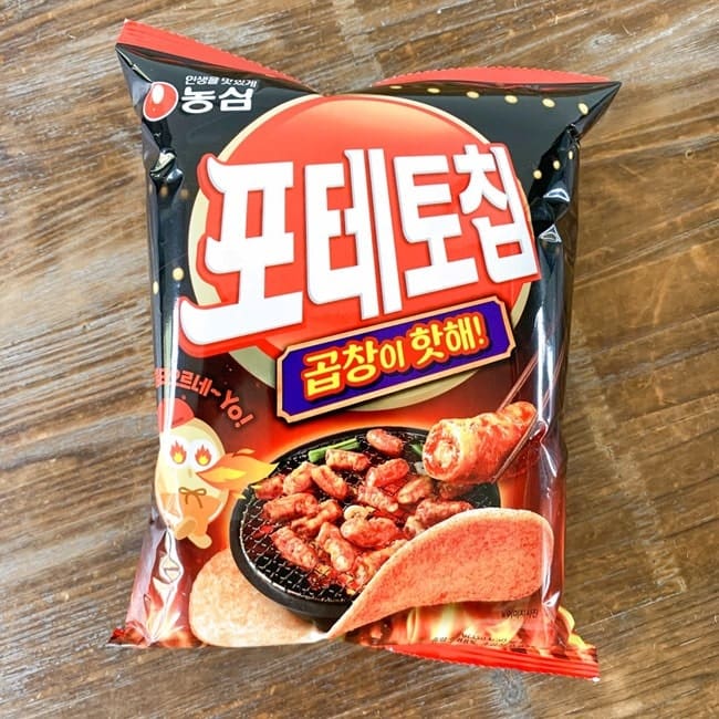 Seoulbox Review 022