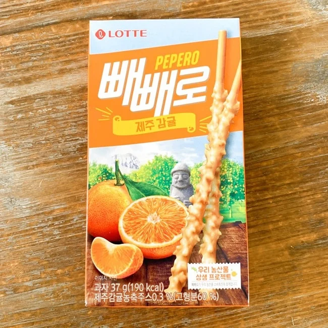 Seoulbox Review 026