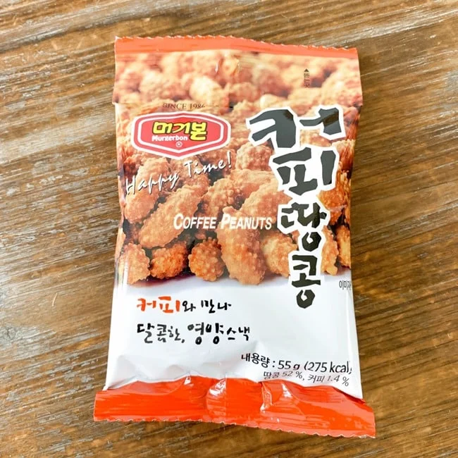 Seoulbox Review 027