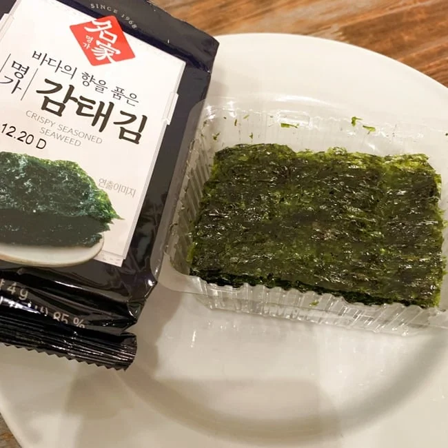 Seoulbox Review 2 007
