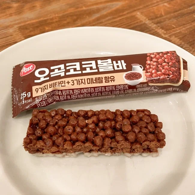 Seoulbox Review 2 011