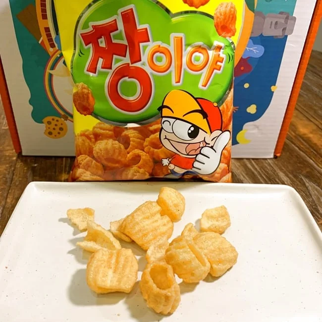 Munchpak January 2022 Review 005 Munchpak January 2022 Review 005