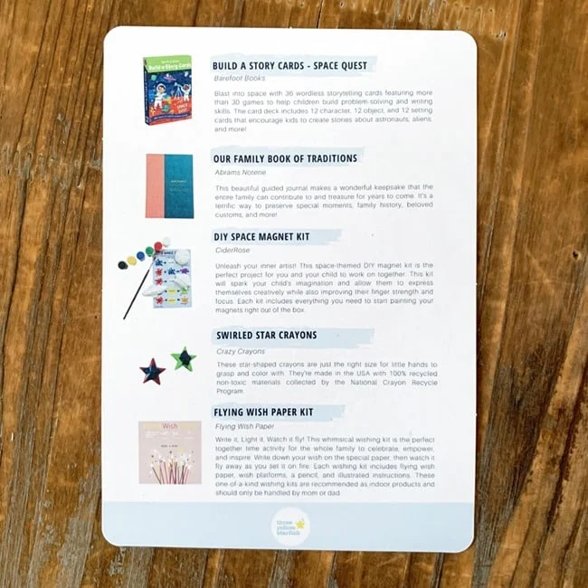 Howdy Baby Box January 2022 Review - To The Moon and Back Theme 015 Howdy Baby Box January 2022 Review - To The Moon and Back Theme 015