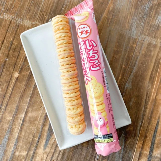 Bourbon Petit Strawberry Biscuits